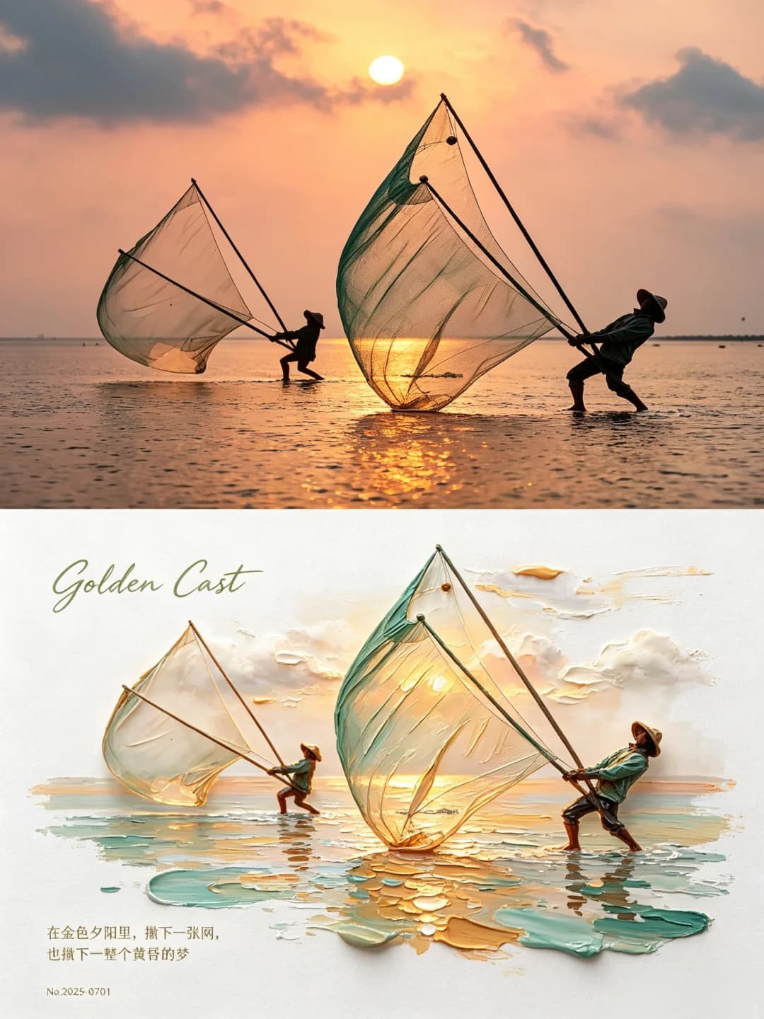 Both fishermen and their big triangular nets survive, the nets turned into translucent teal and gold paint over a band of sunset water.