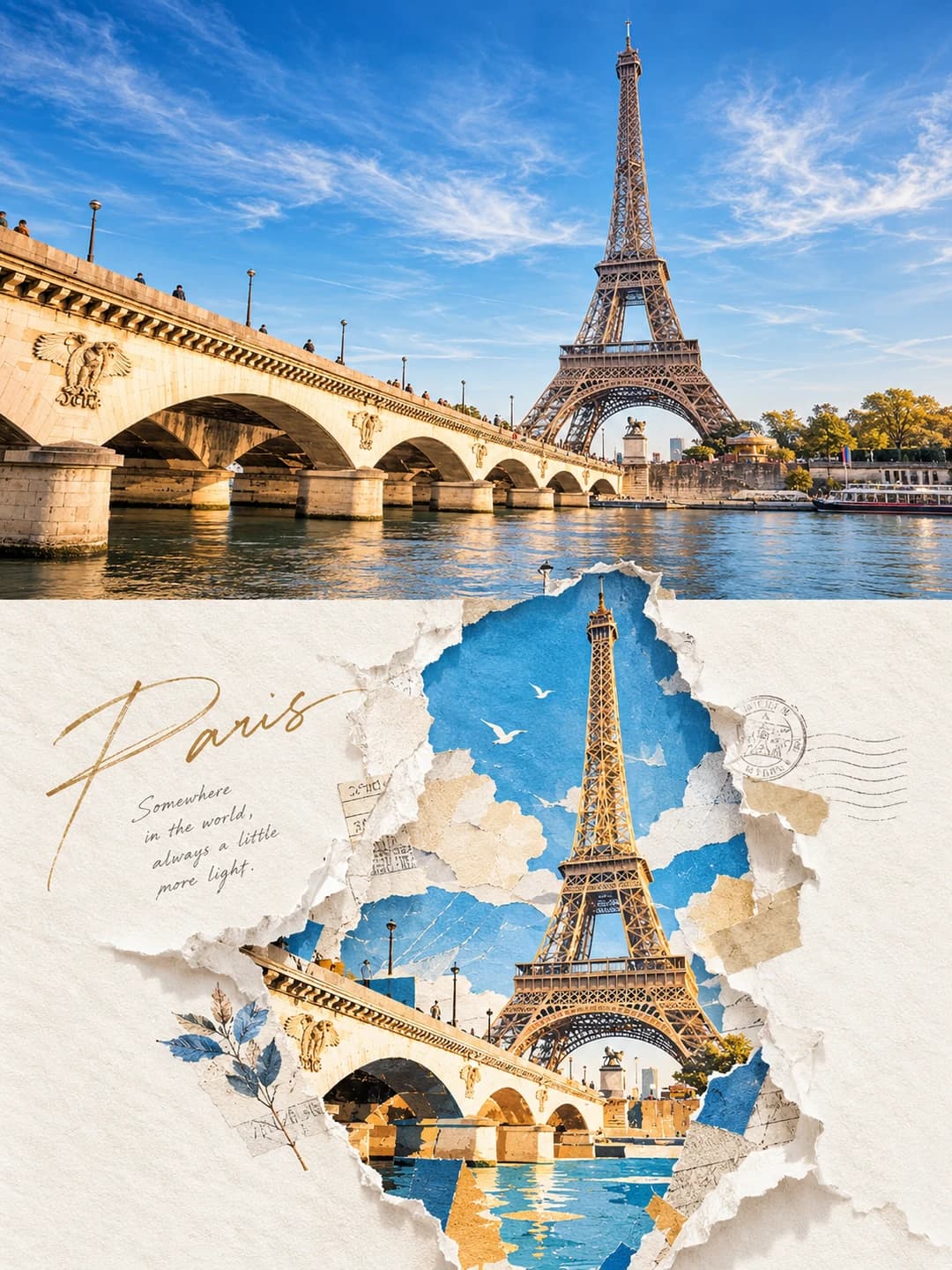 Torn Paper Reveal Poster