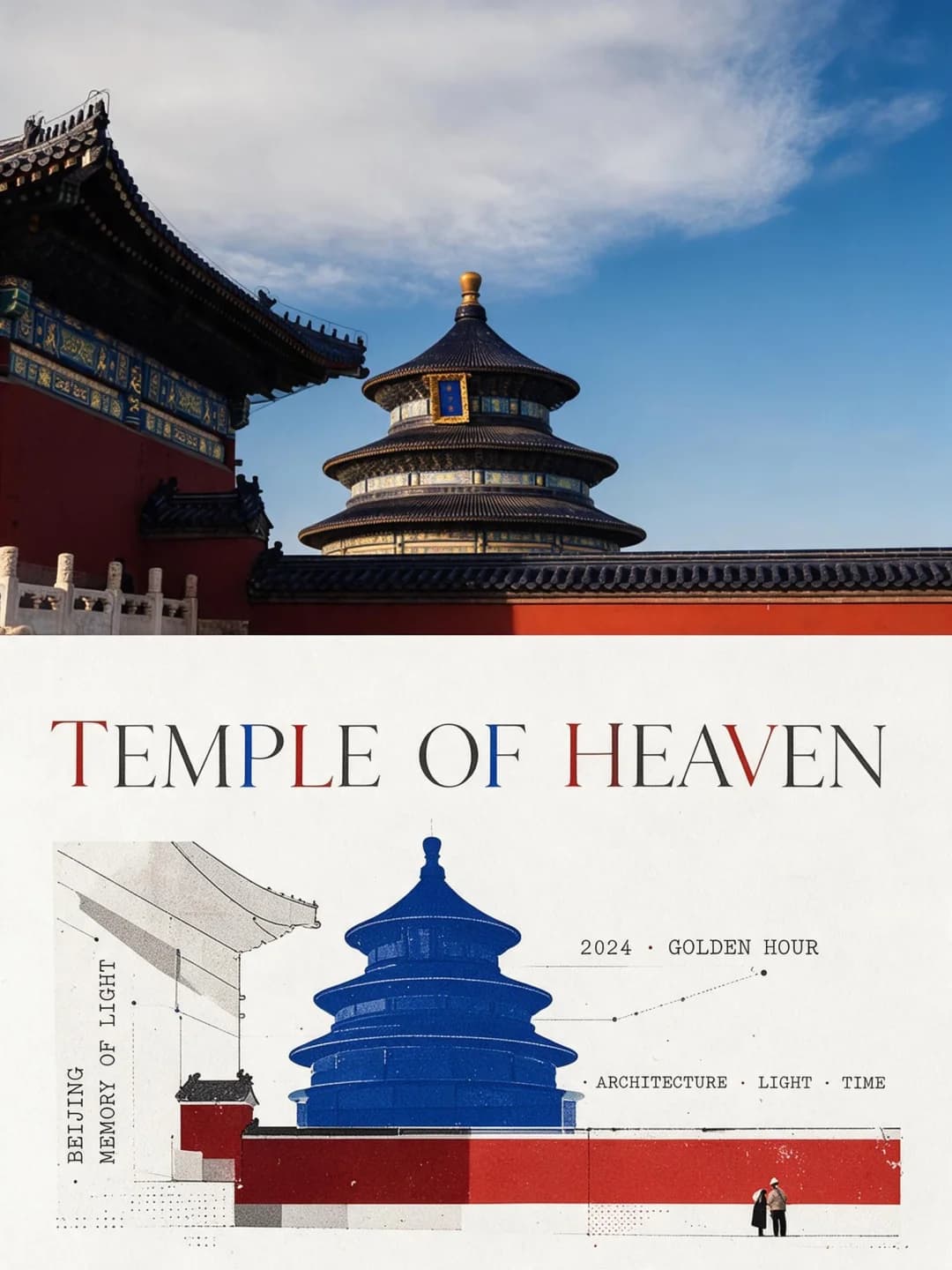 Editorial Magazine Poster