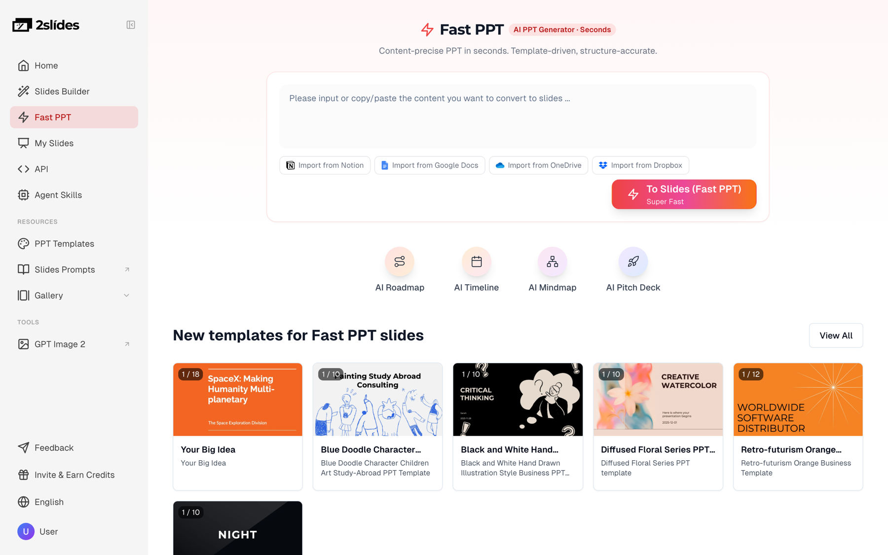 2Slides Fast PPT interface with content box and template gallery