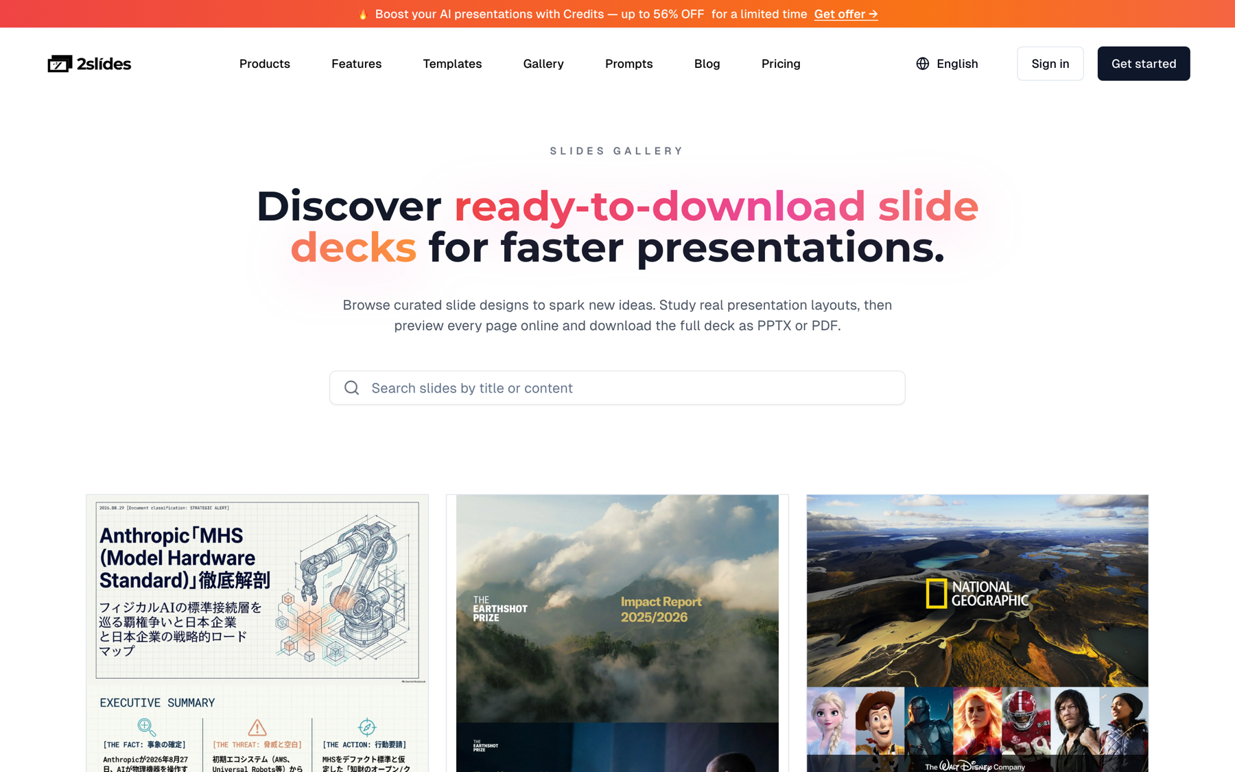 2Slides Gallery of ready-to-download slide decks