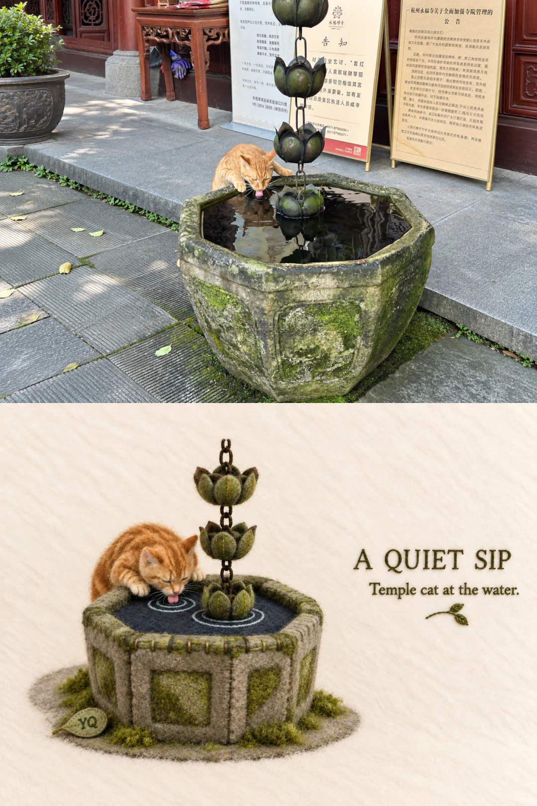 Needle felt travel poster: a cat drinking from a stone temple basin in the photo on top, rebuilt below as a felted wool miniature on ivory felt