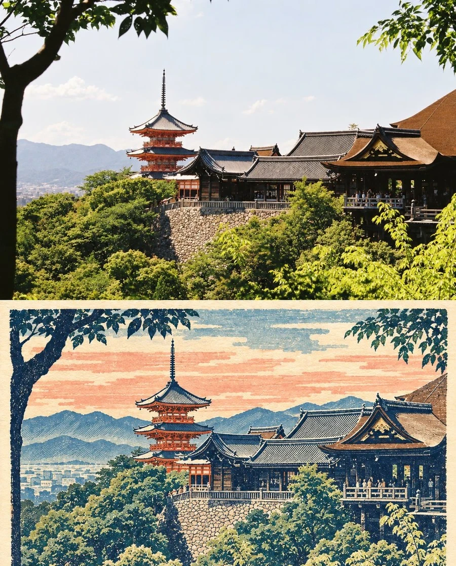 Ukiyo-e woodblock print from a photo: a temple and pagoda above Kyoto, with the stone retaining wall carved as short chisel marks